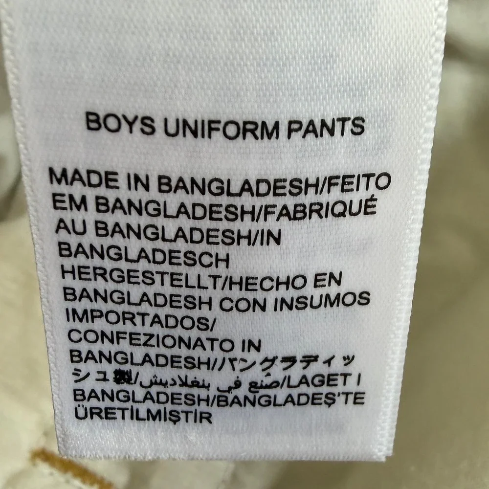 Boys Khaki Uniform Dress Pants Size 14 Tan Amazon‎ Essentials